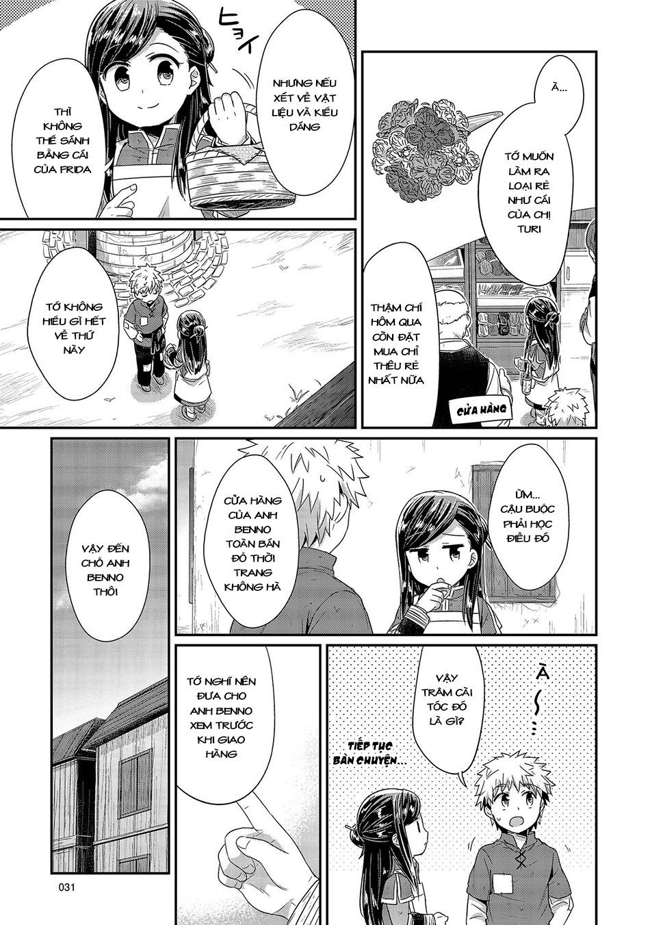 Honzuki No Gekokujou Chapter 21 - 4