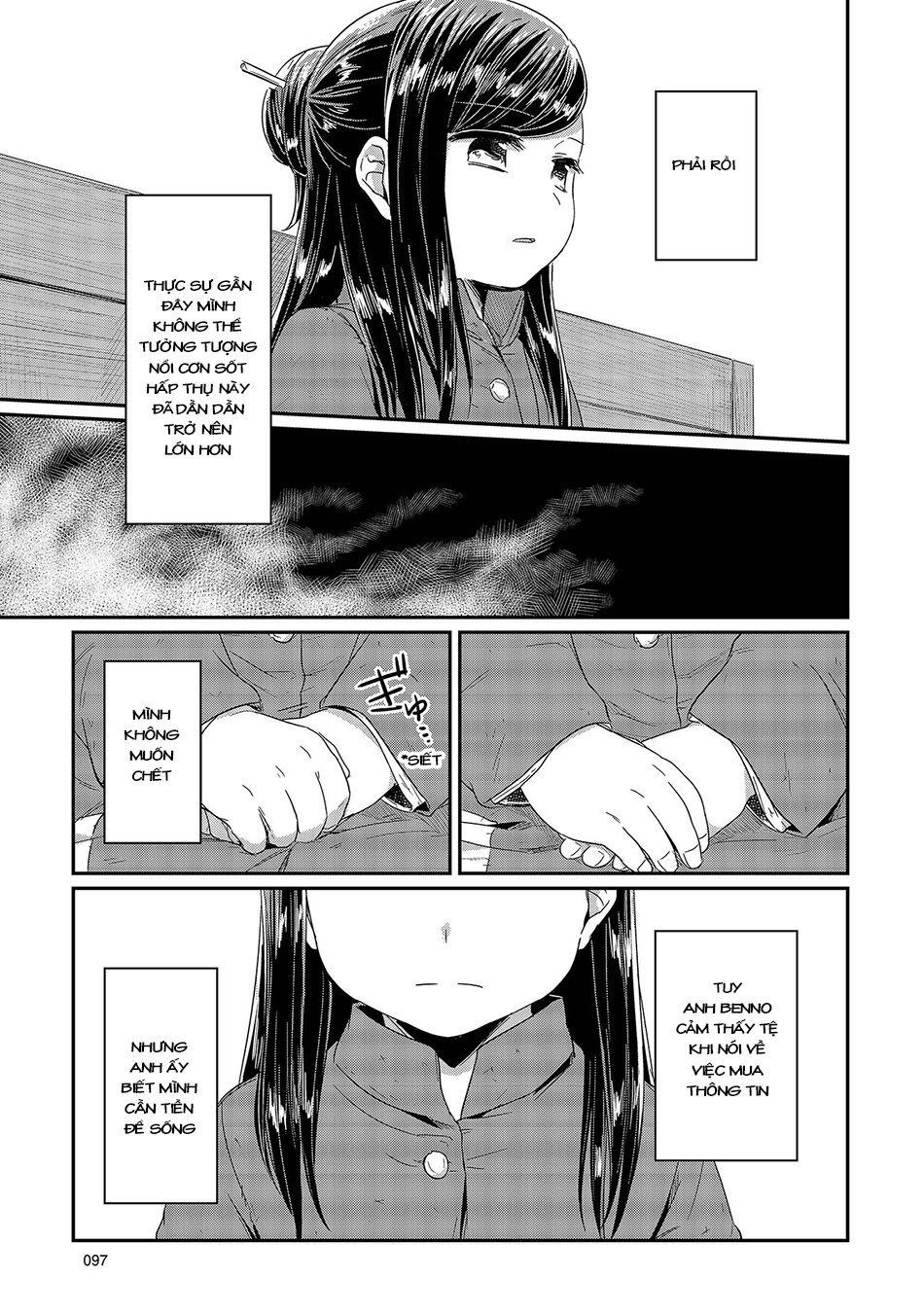 Honzuki No Gekokujou Chapter 22 - 32