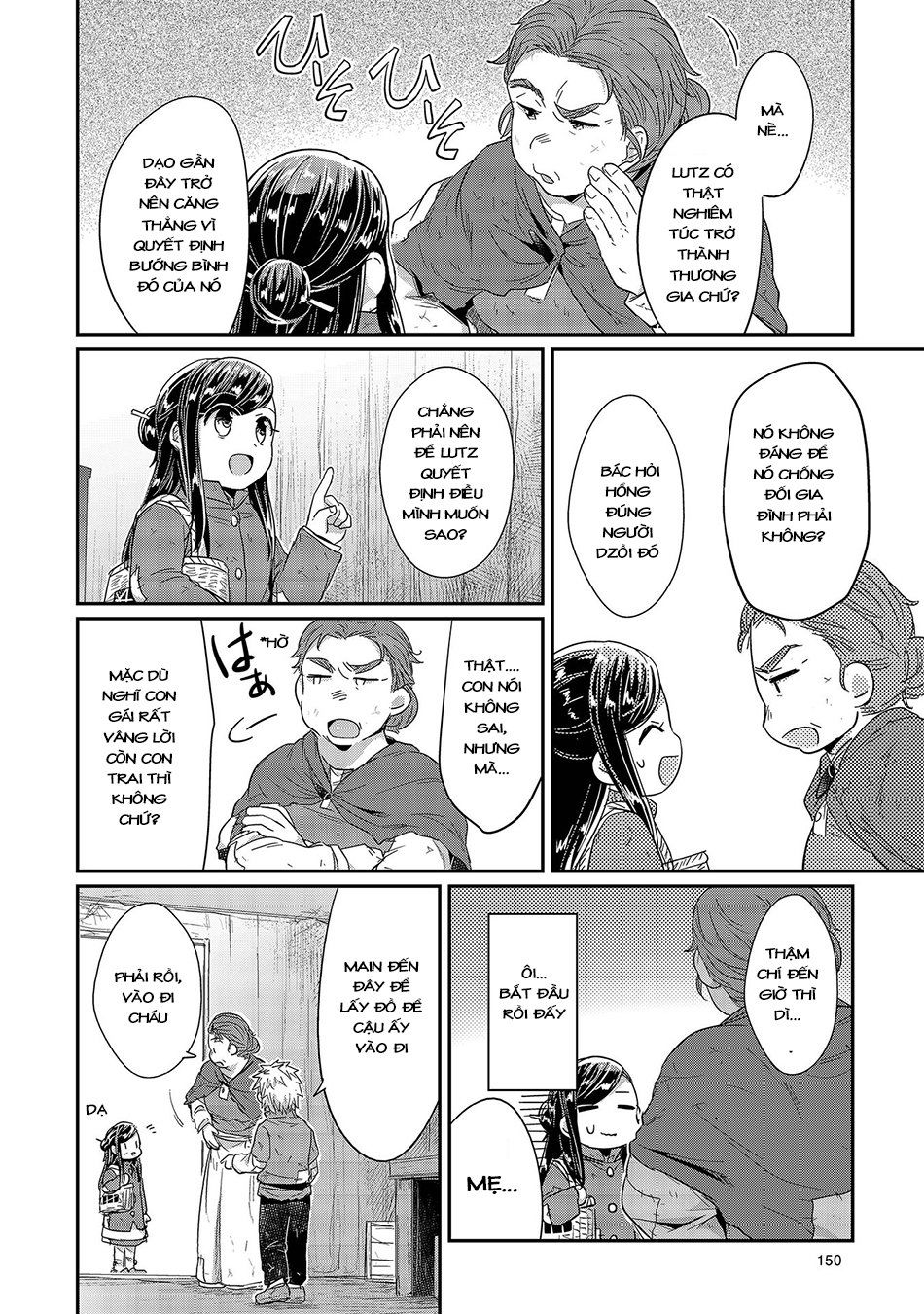 Honzuki No Gekokujou Chapter 24 - 13