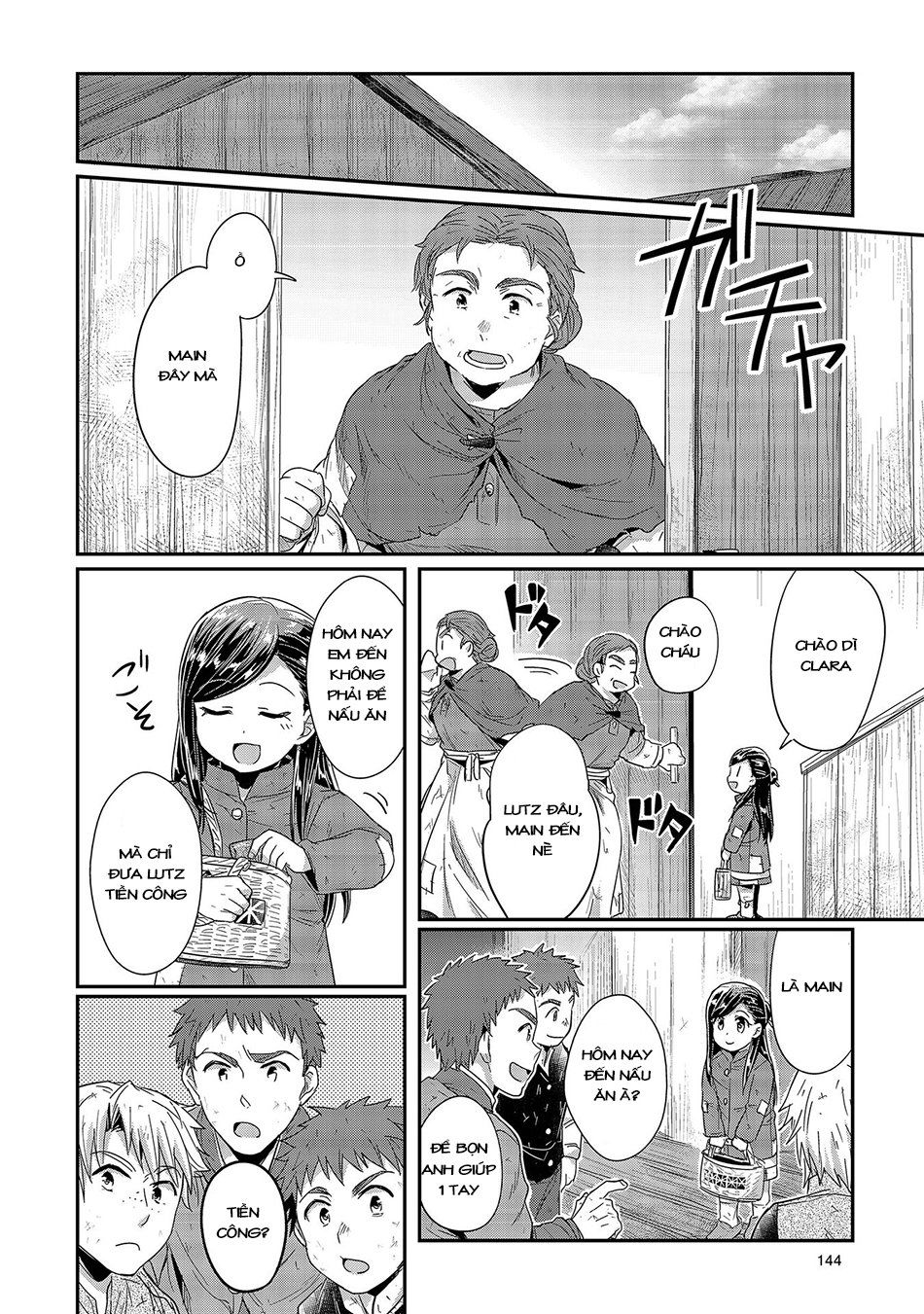 Honzuki No Gekokujou Chapter 24 - 7