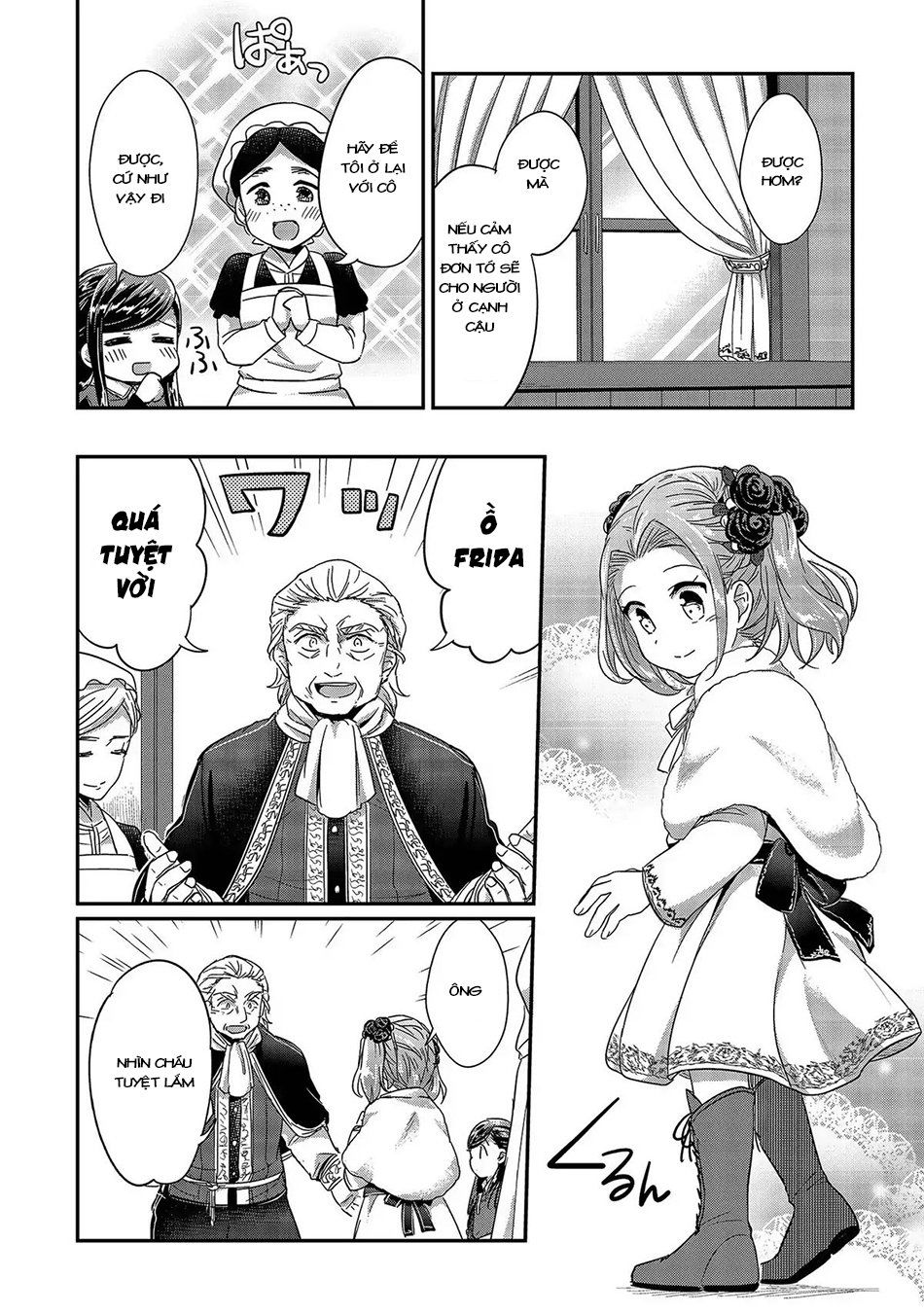 Honzuki No Gekokujou Chapter 25 - 46