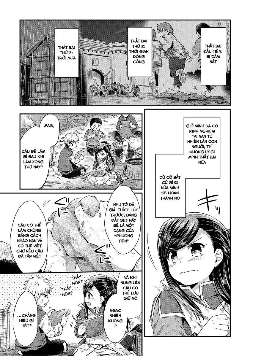 Honzuki No Gekokujou Chapter 10 - 29