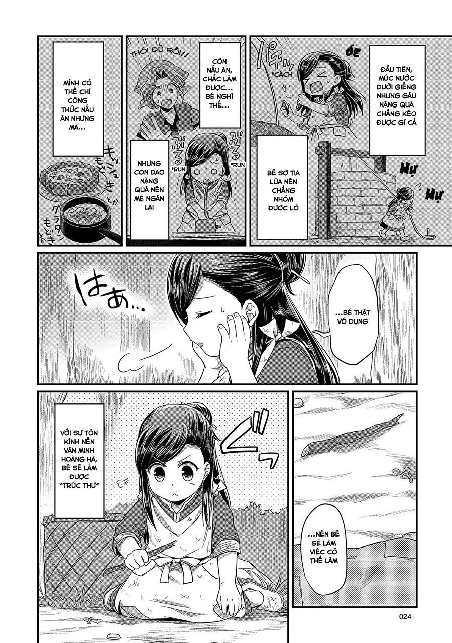 Honzuki No Gekokujou Chapter 11 - 23