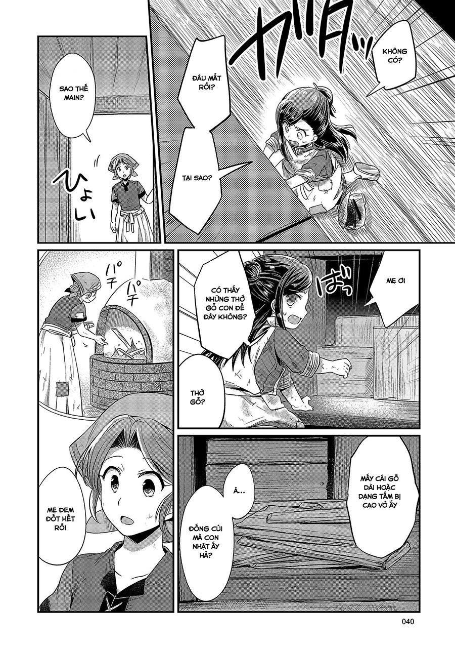 Honzuki No Gekokujou Chapter 11 - 39