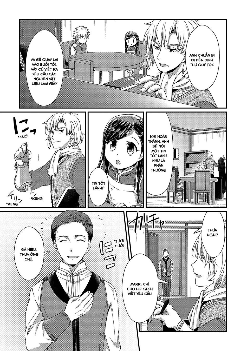 Honzuki No Gekokujou Chapter 14 - 15