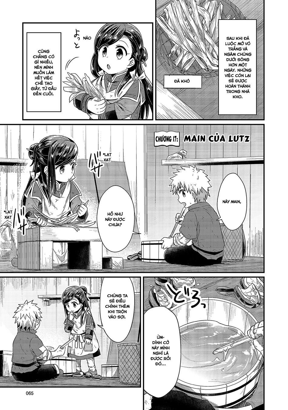 Honzuki No Gekokujou Chapter 17 - 1