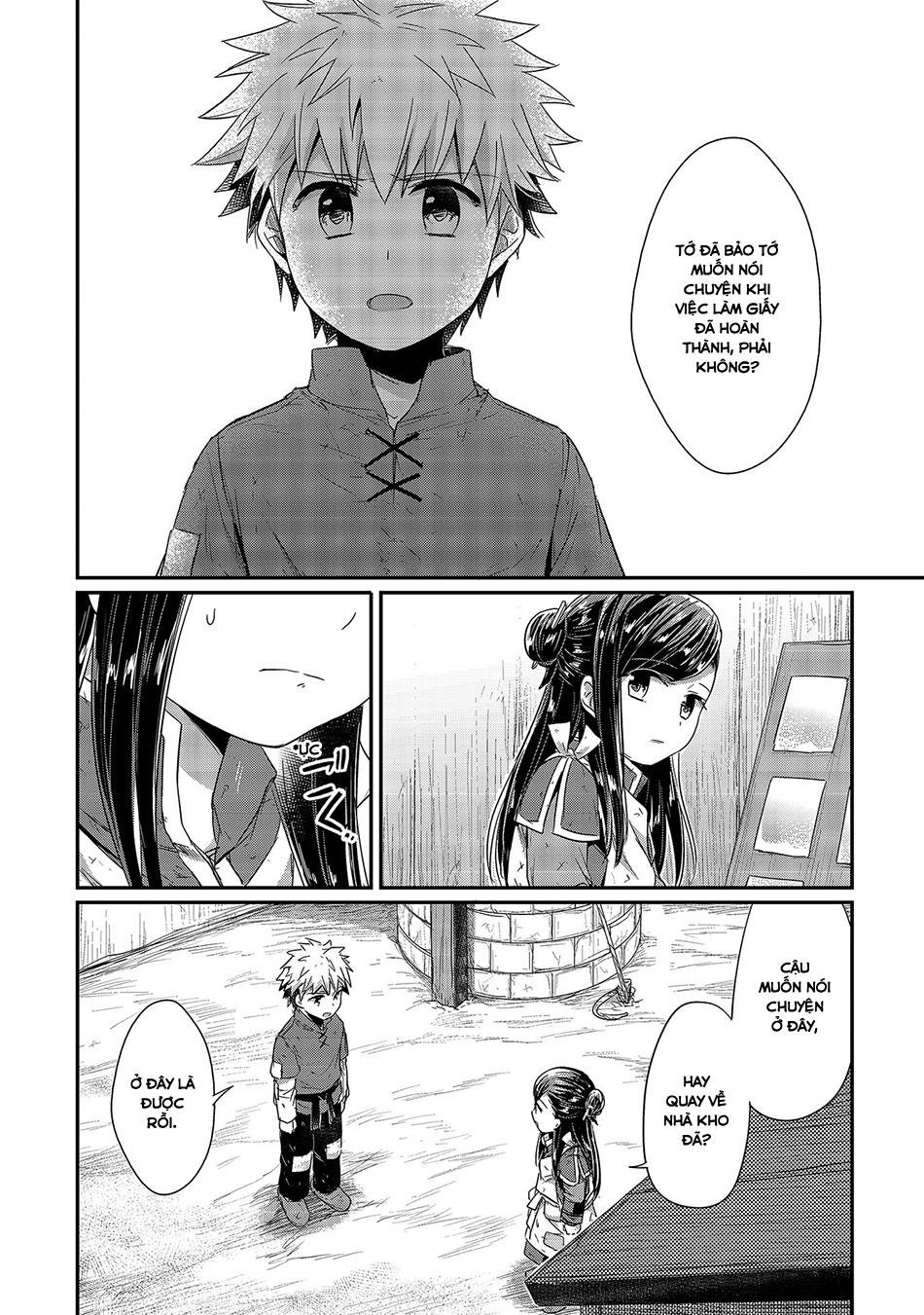 Honzuki No Gekokujou Chapter 17 - 12