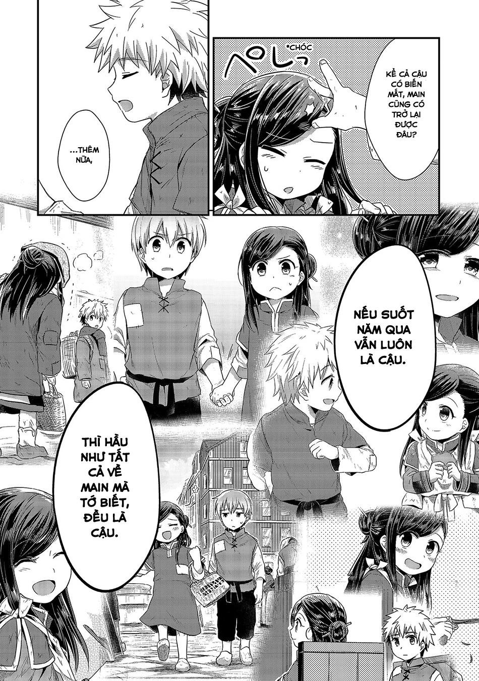 Honzuki No Gekokujou Chapter 17 - 29