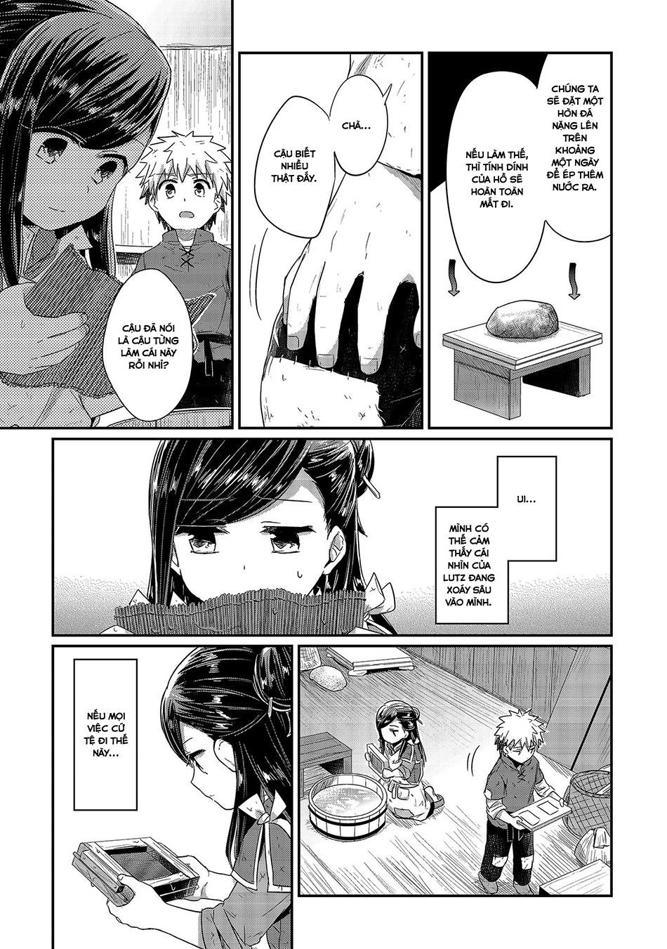 Honzuki No Gekokujou Chapter 17 - 7