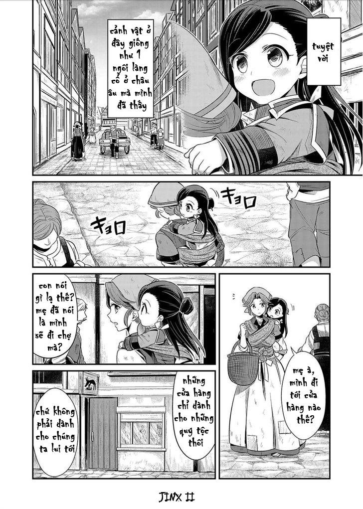 Honzuki No Gekokujou Chapter 2 - 14