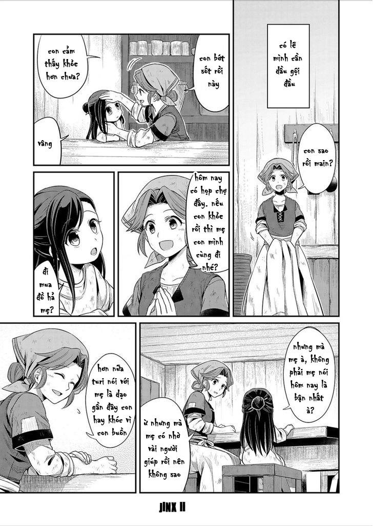 Honzuki No Gekokujou Chapter 2 - 7