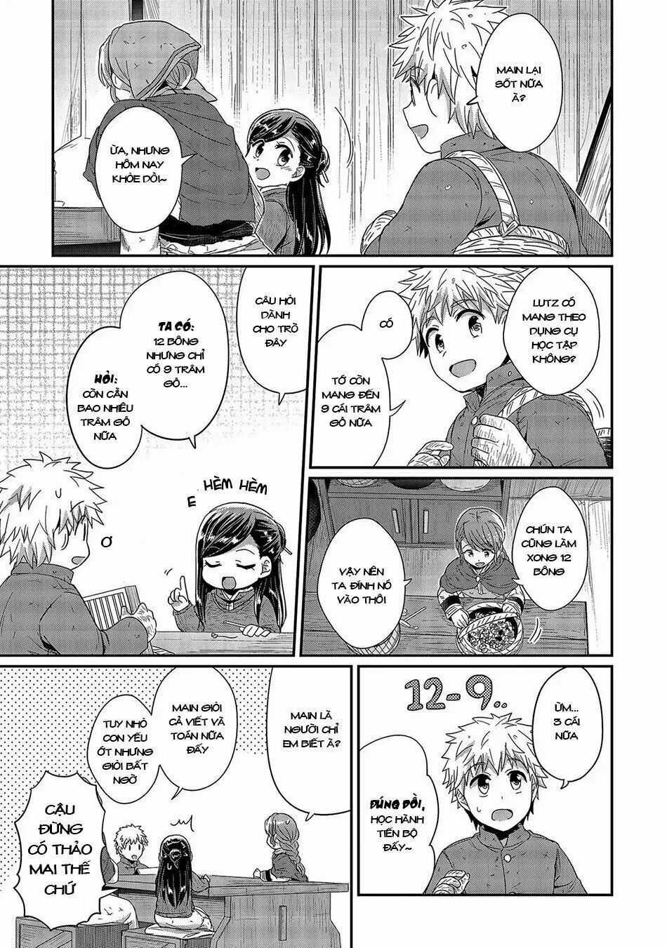 Honzuki No Gekokujou Chapter 26 - 20