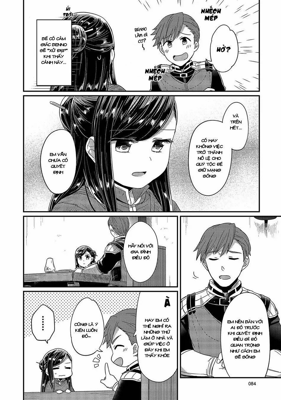 Honzuki No Gekokujou Chapter 26 - 33