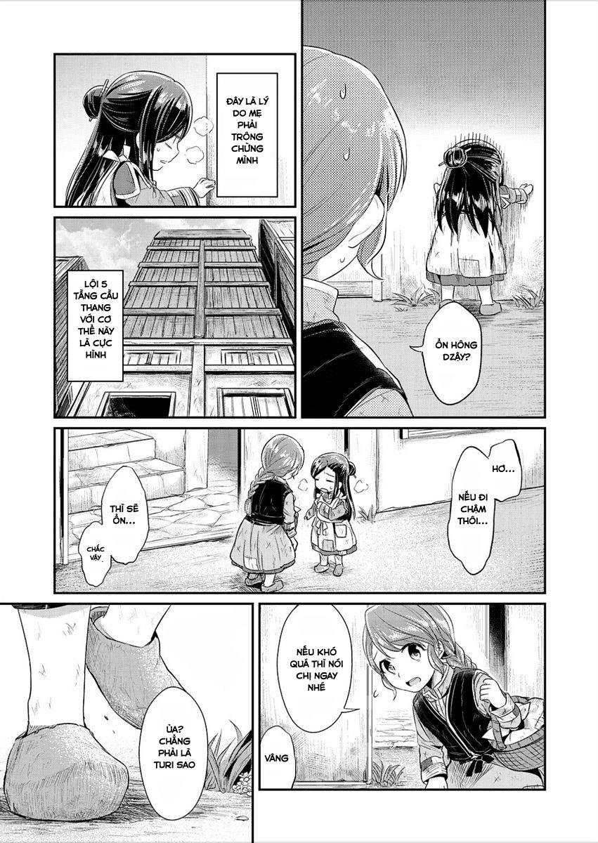 Honzuki No Gekokujou Chapter 3 - 17