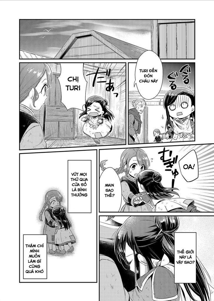 Honzuki No Gekokujou Chapter 4 - 17