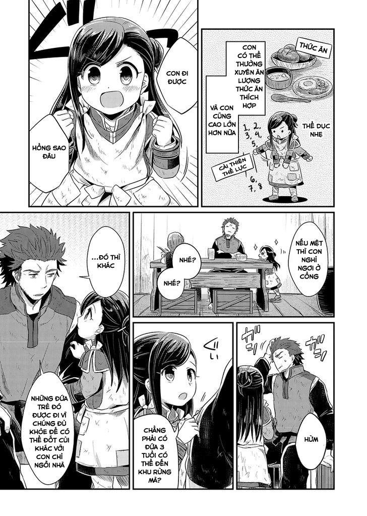 Honzuki No Gekokujou Chapter 9 - 5