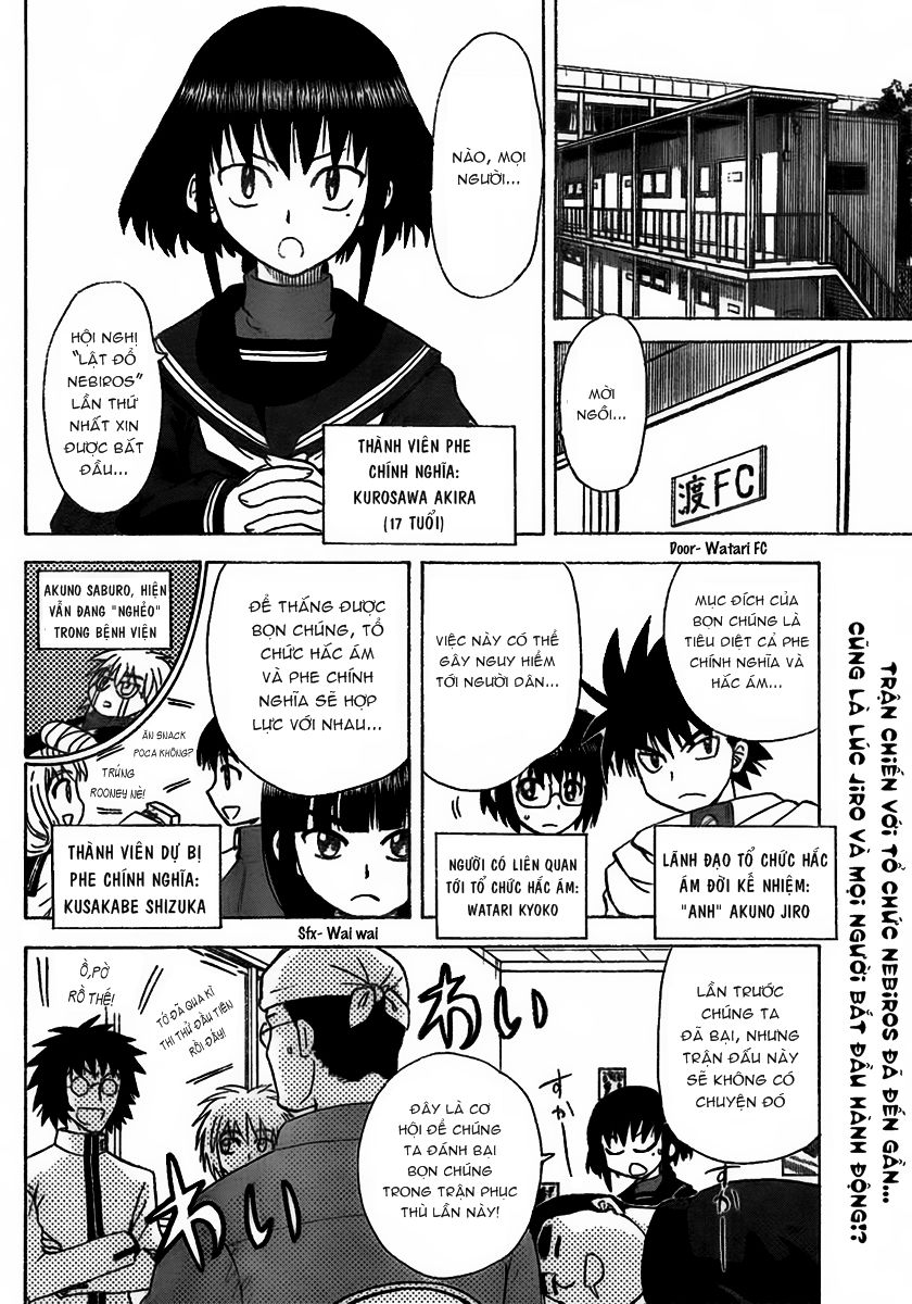 Hajimete No Aku Chapter 101 - 3