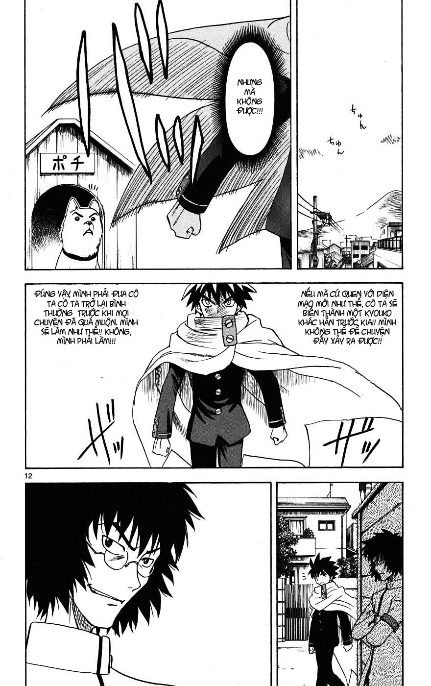 Hajimete No Aku Chapter 11 - 13