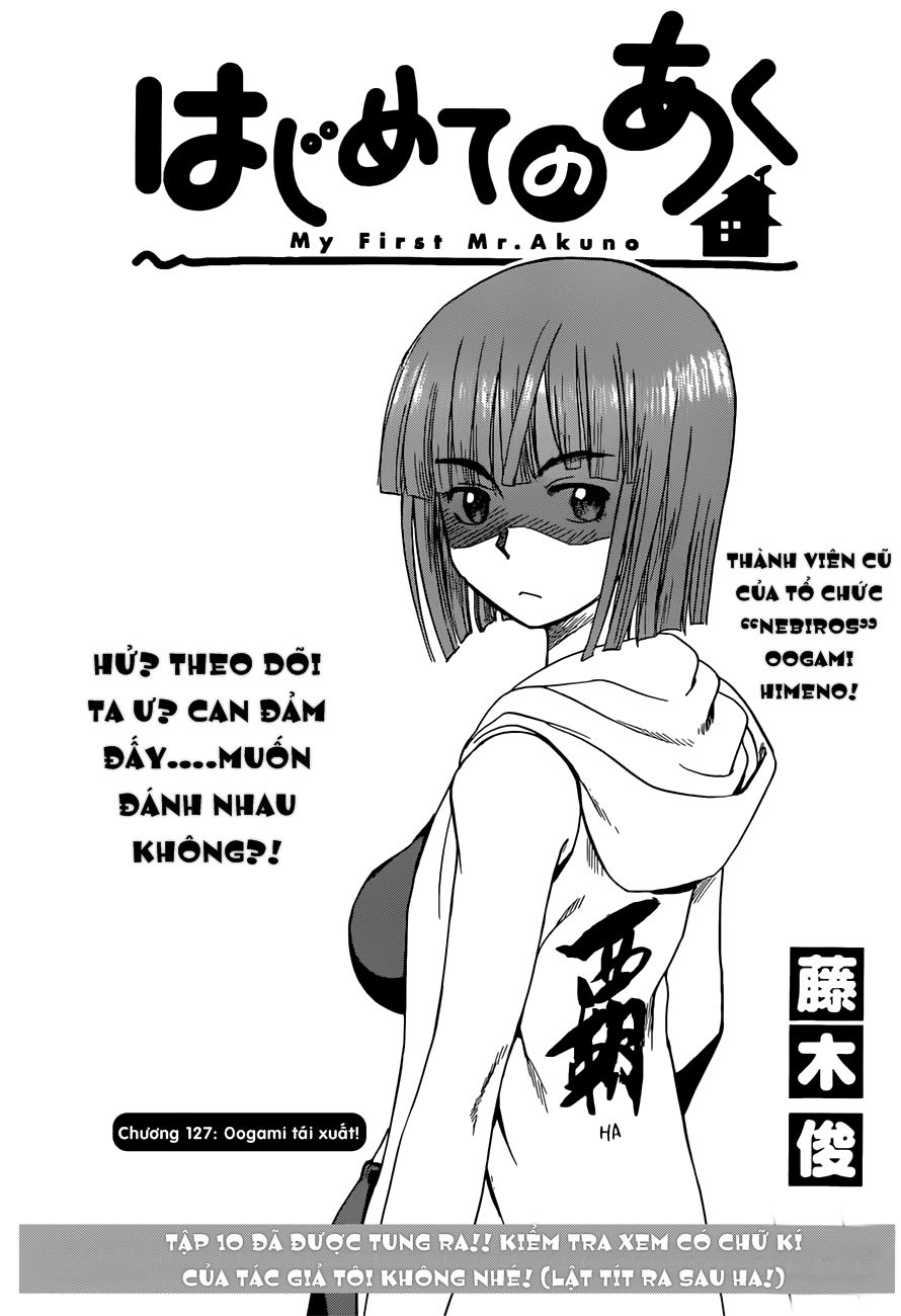 Hajimete No Aku Chapter 127 - 1