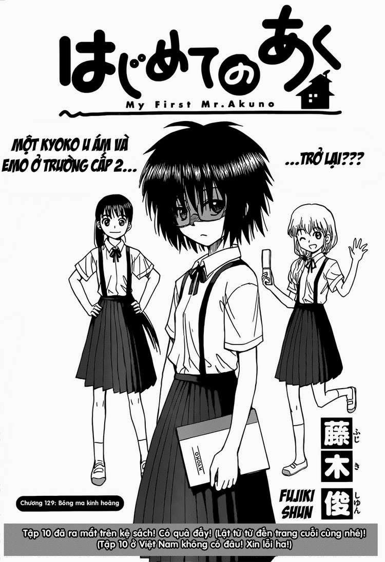 Hajimete No Aku Chapter 129 - 2