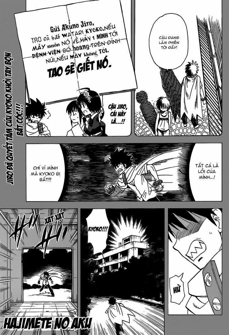 Hajimete No Aku Chapter 130 - 1