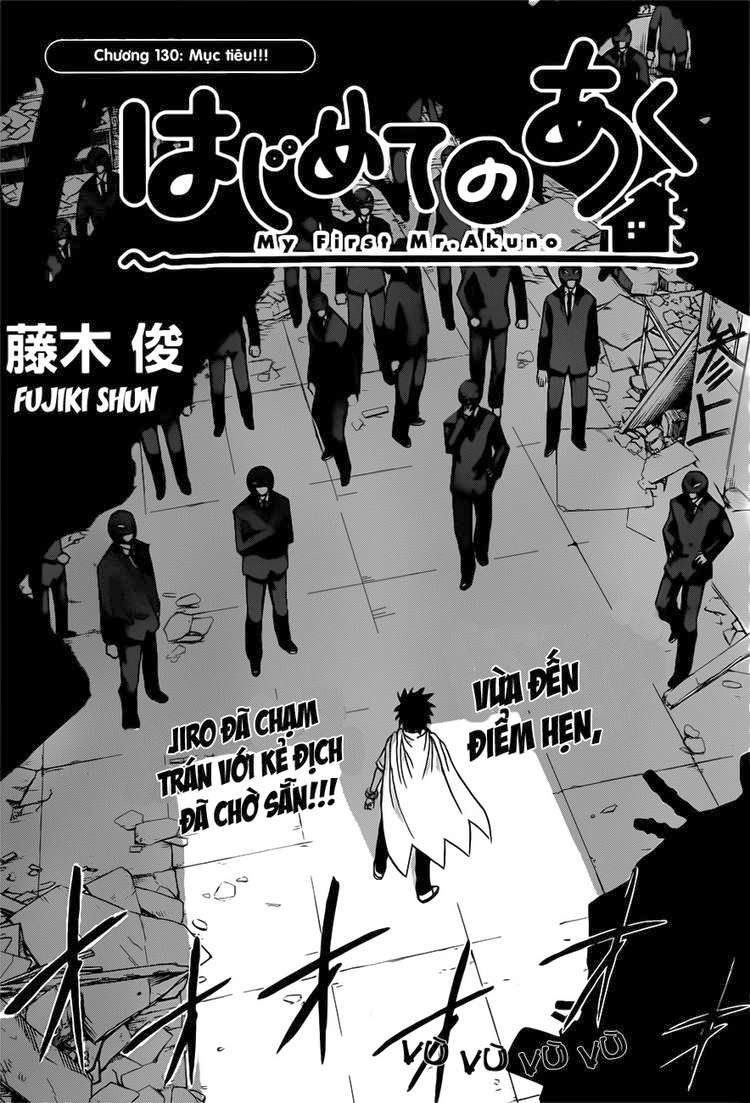 Hajimete No Aku Chapter 130 - 2