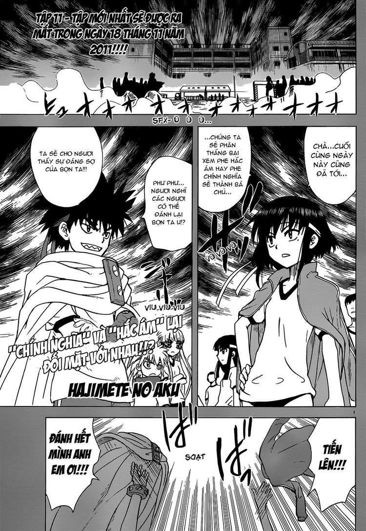 Hajimete No Aku Chapter 133 - 1