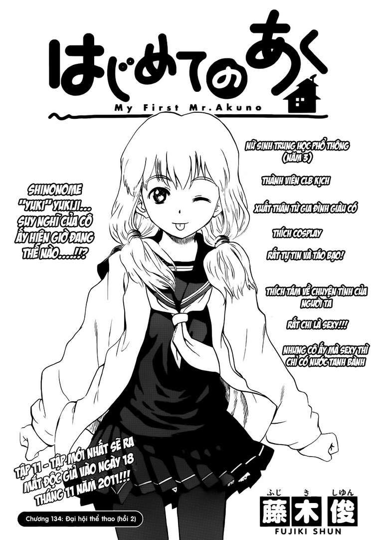 Hajimete No Aku Chapter 134 - 1