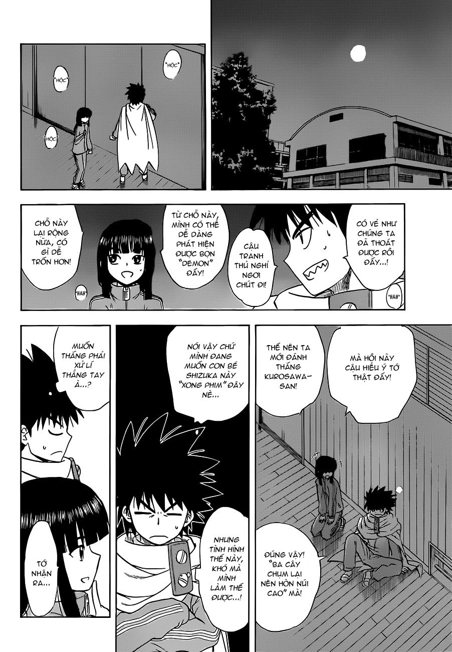 Hajimete No Aku Chapter 138 - 16