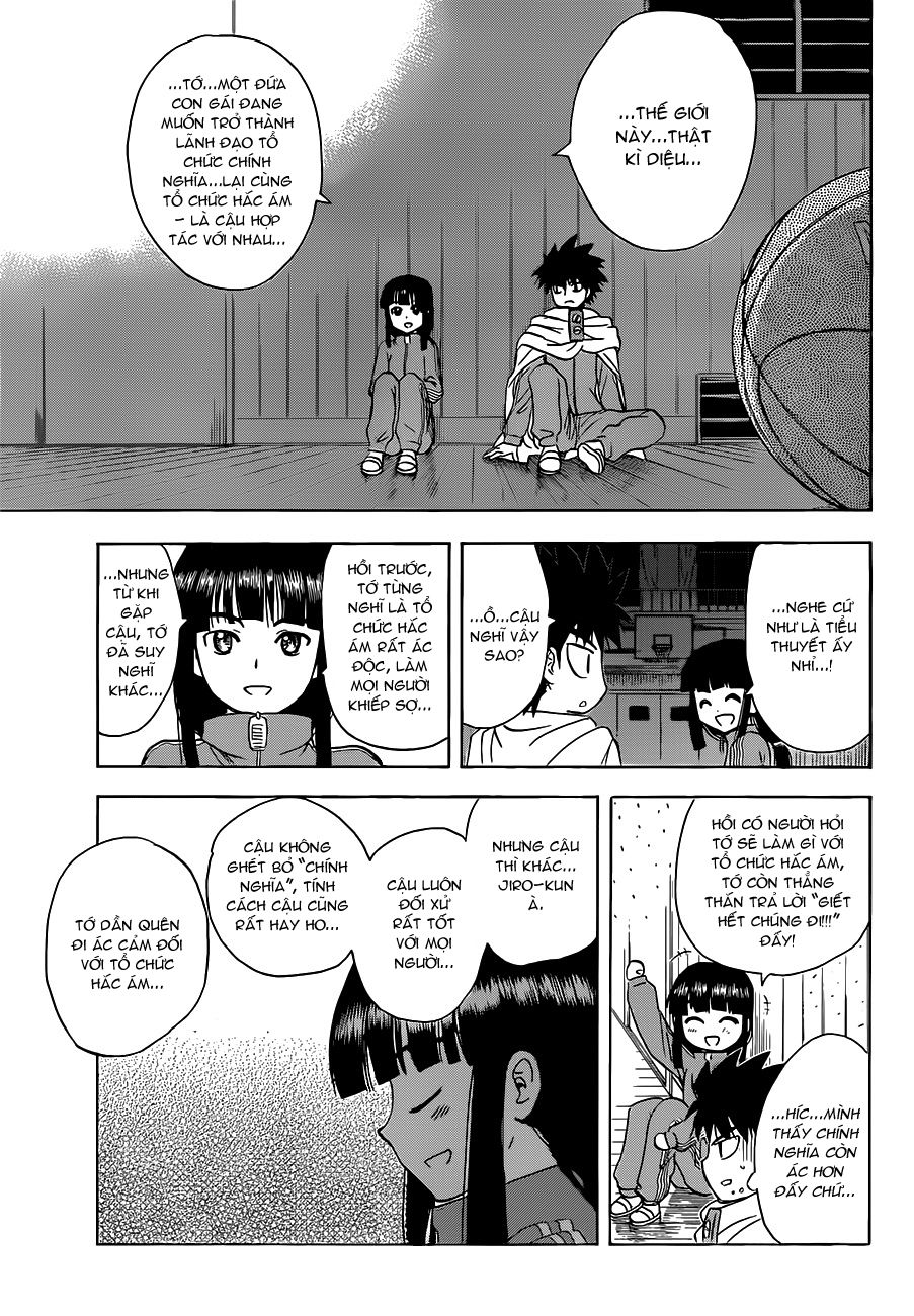 Hajimete No Aku Chapter 138 - 17