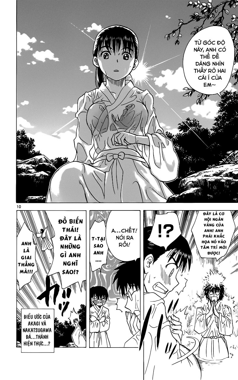 Hajimete No Aku Chapter 151 - 12