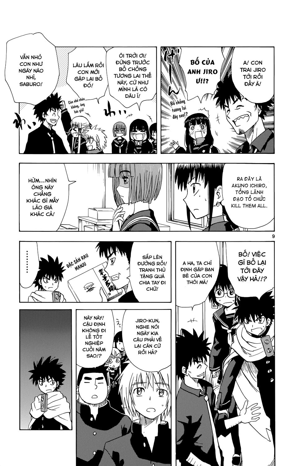 Hajimete No Aku Chapter 157 - 11