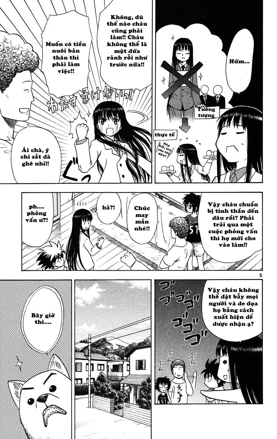 Hajimete No Aku Chapter 20 - 7