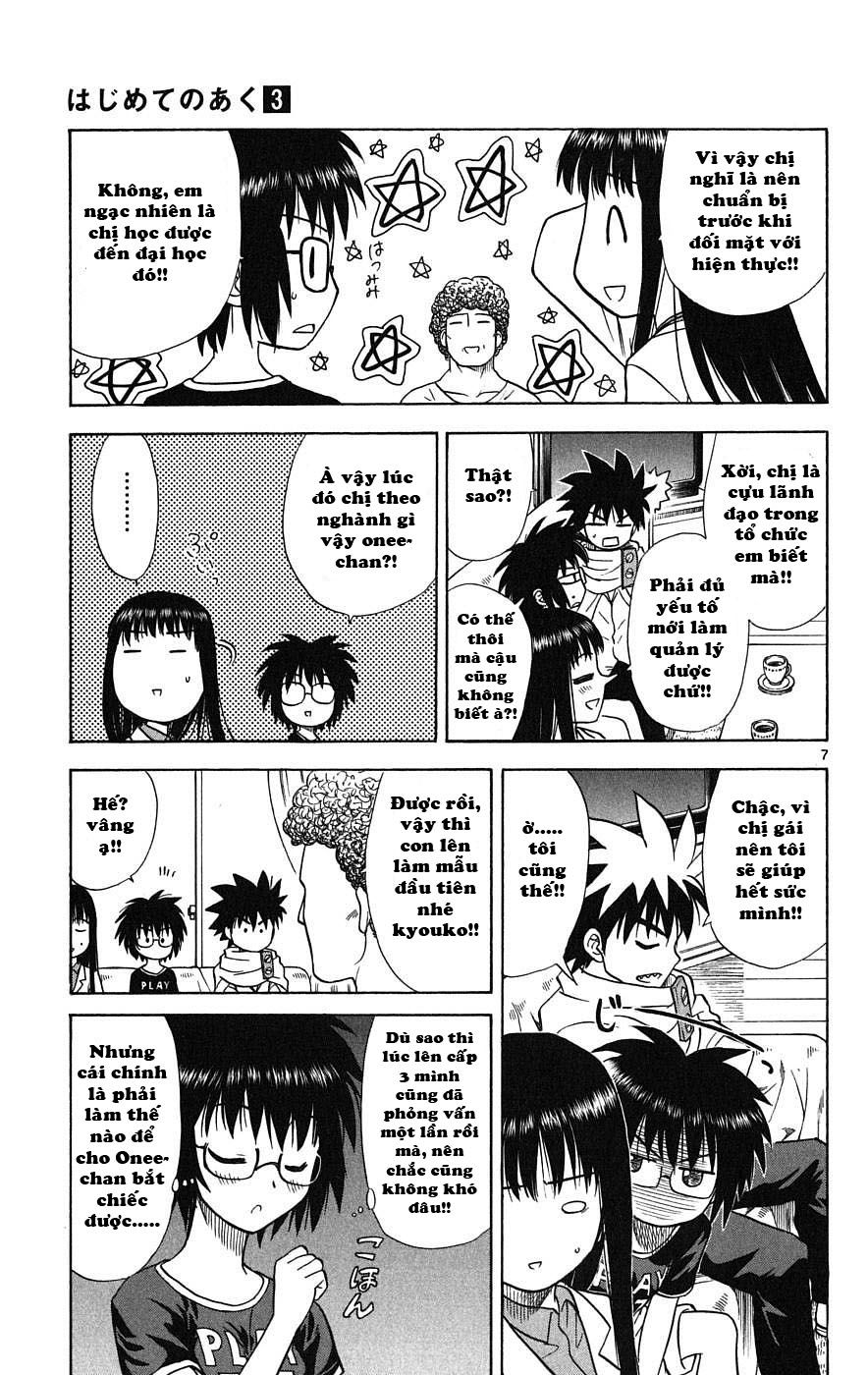 Hajimete No Aku Chapter 20 - 9