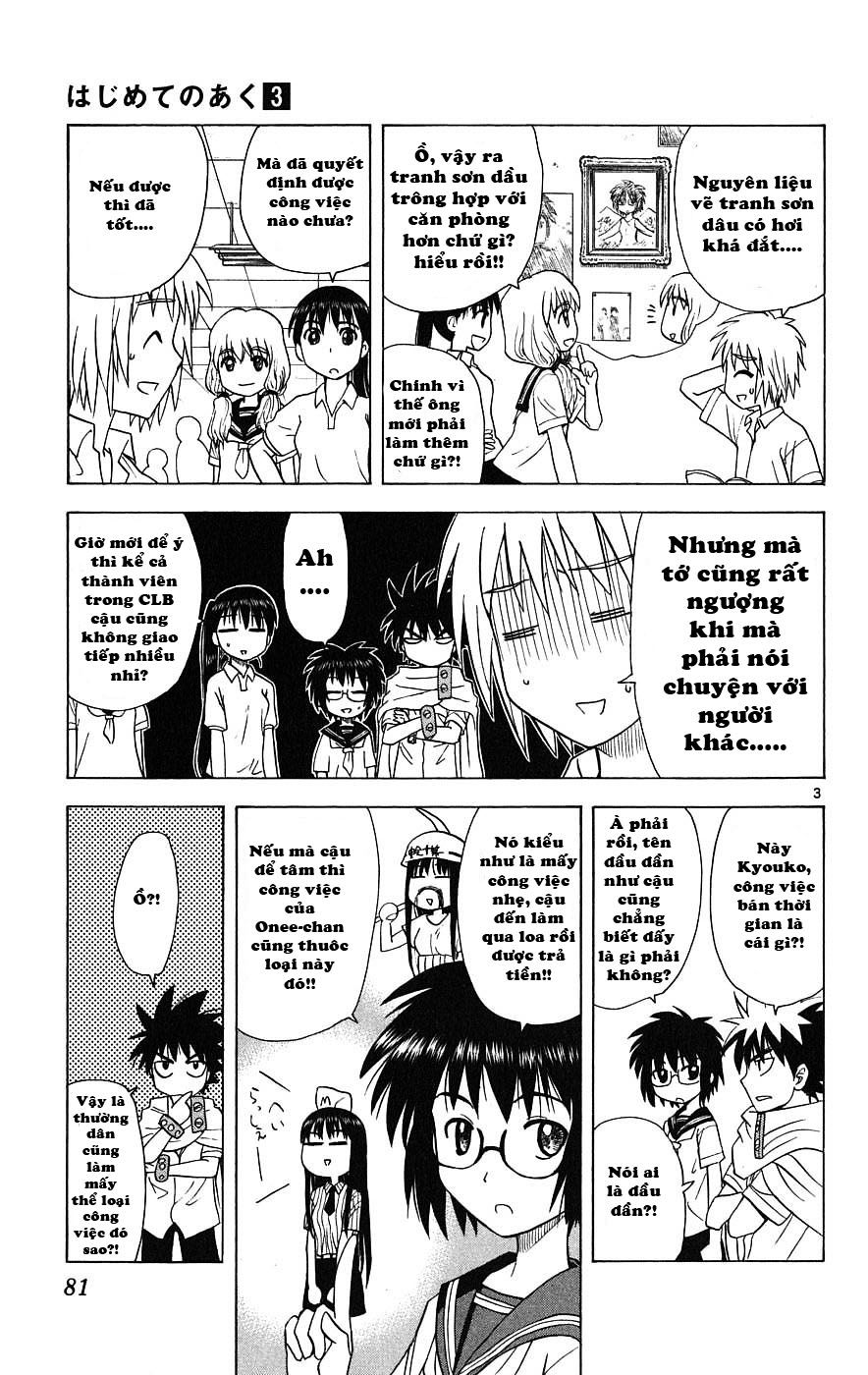 Hajimete No Aku Chapter 22 - 5