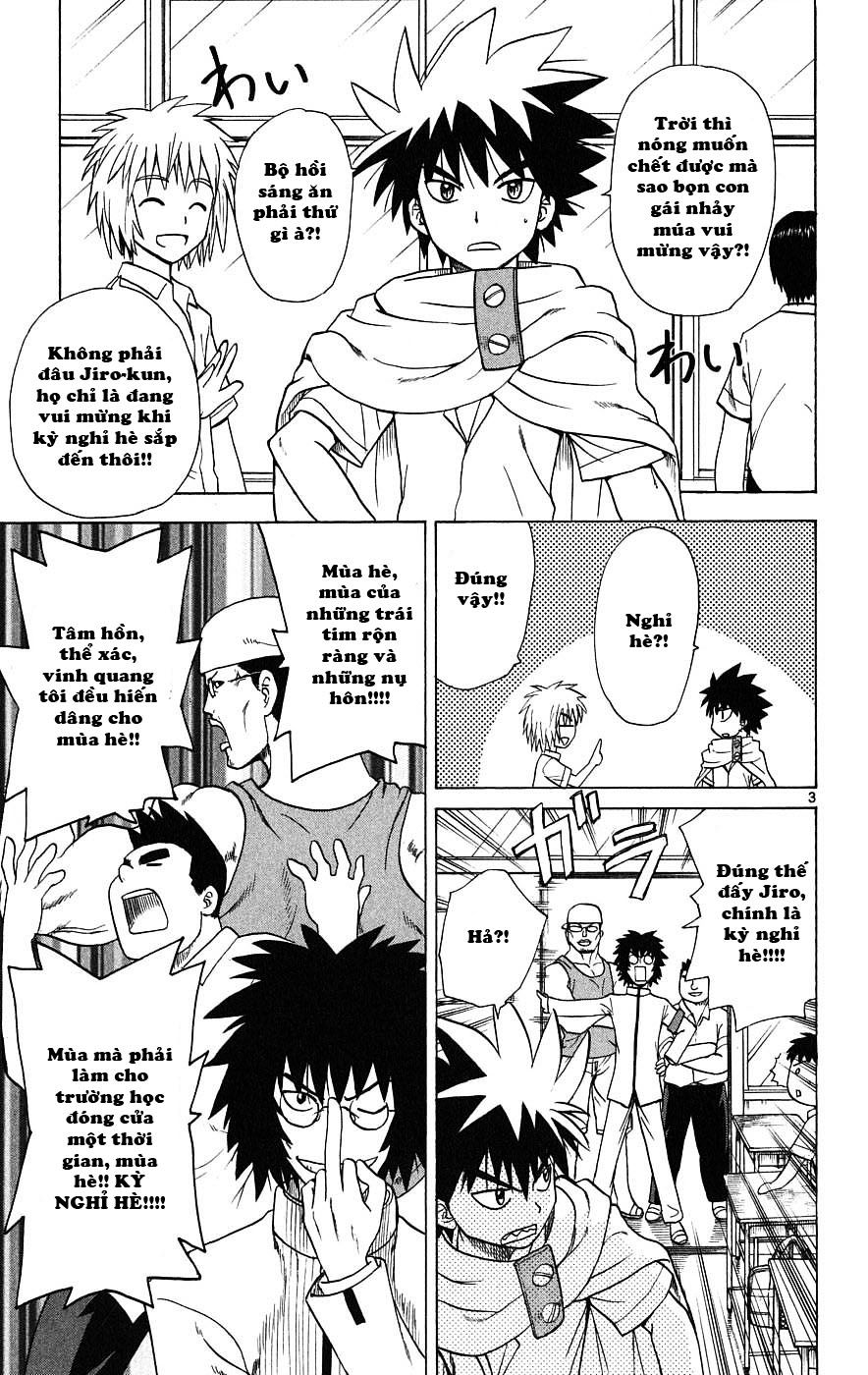 Hajimete No Aku Chapter 26 - 4