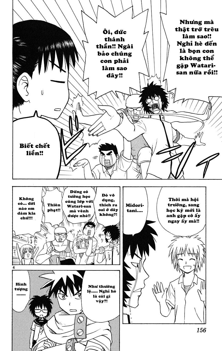 Hajimete No Aku Chapter 26 - 5