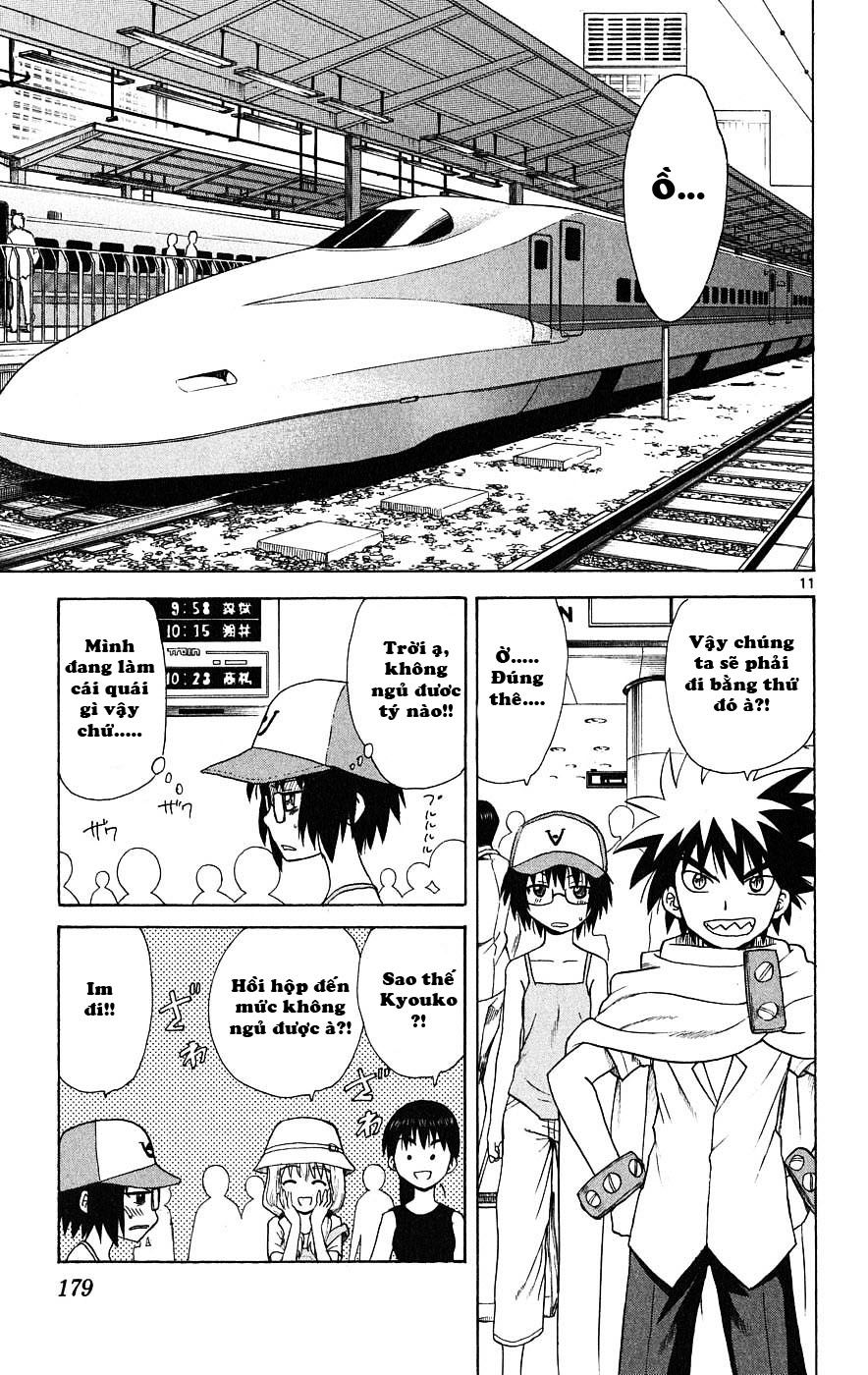 Hajimete No Aku Chapter 27 - 12