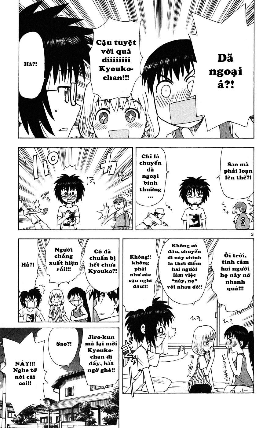 Hajimete No Aku Chapter 27 - 4