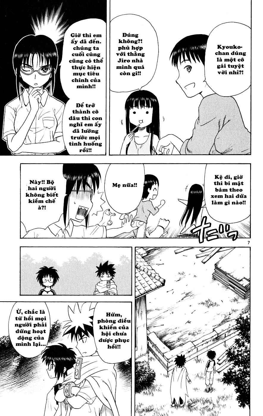 Hajimete No Aku Chapter 30 - 8