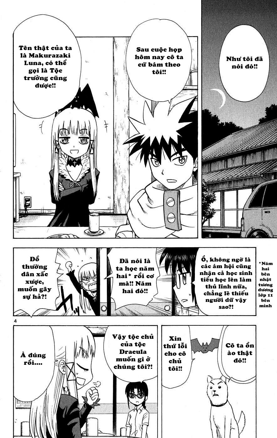 Hajimete No Aku Chapter 32 - 5