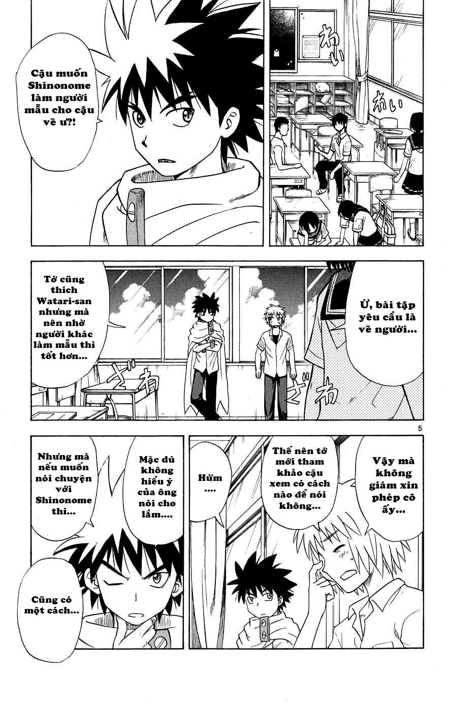 Hajimete No Aku Chapter 34 - 6