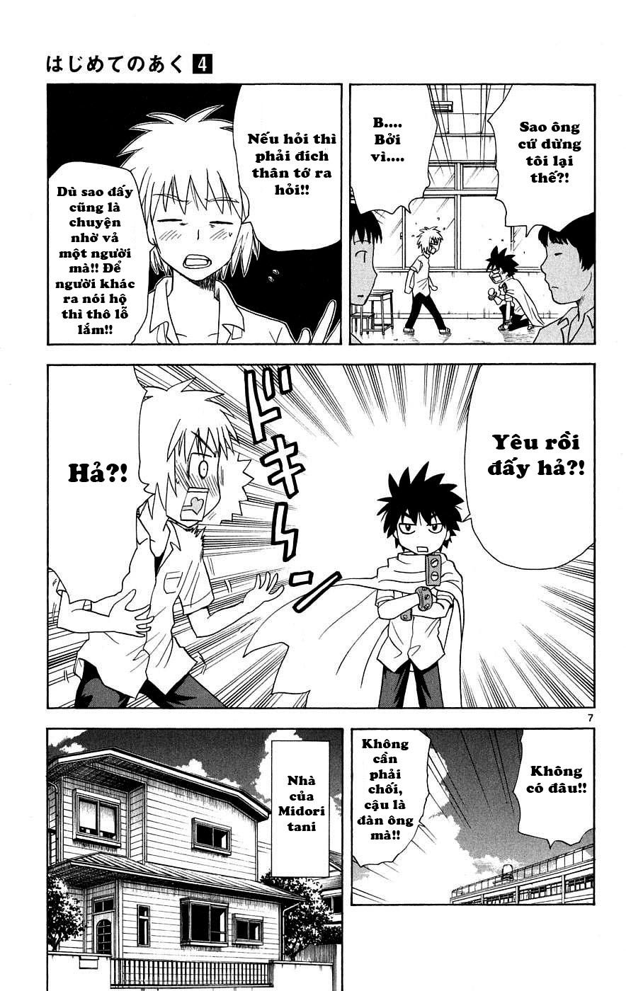 Hajimete No Aku Chapter 34 - 8