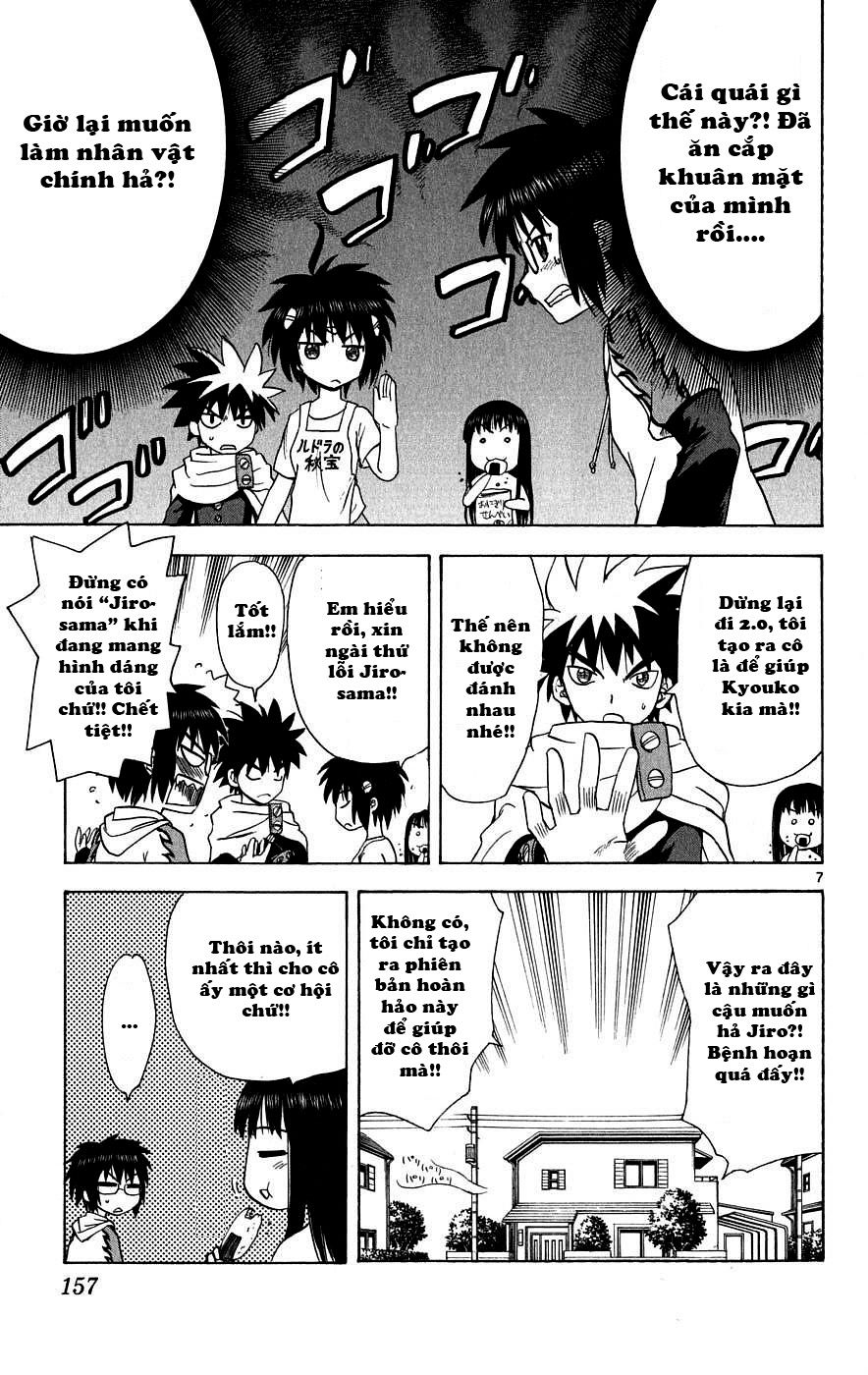 Hajimete No Aku Chapter 36 - 8