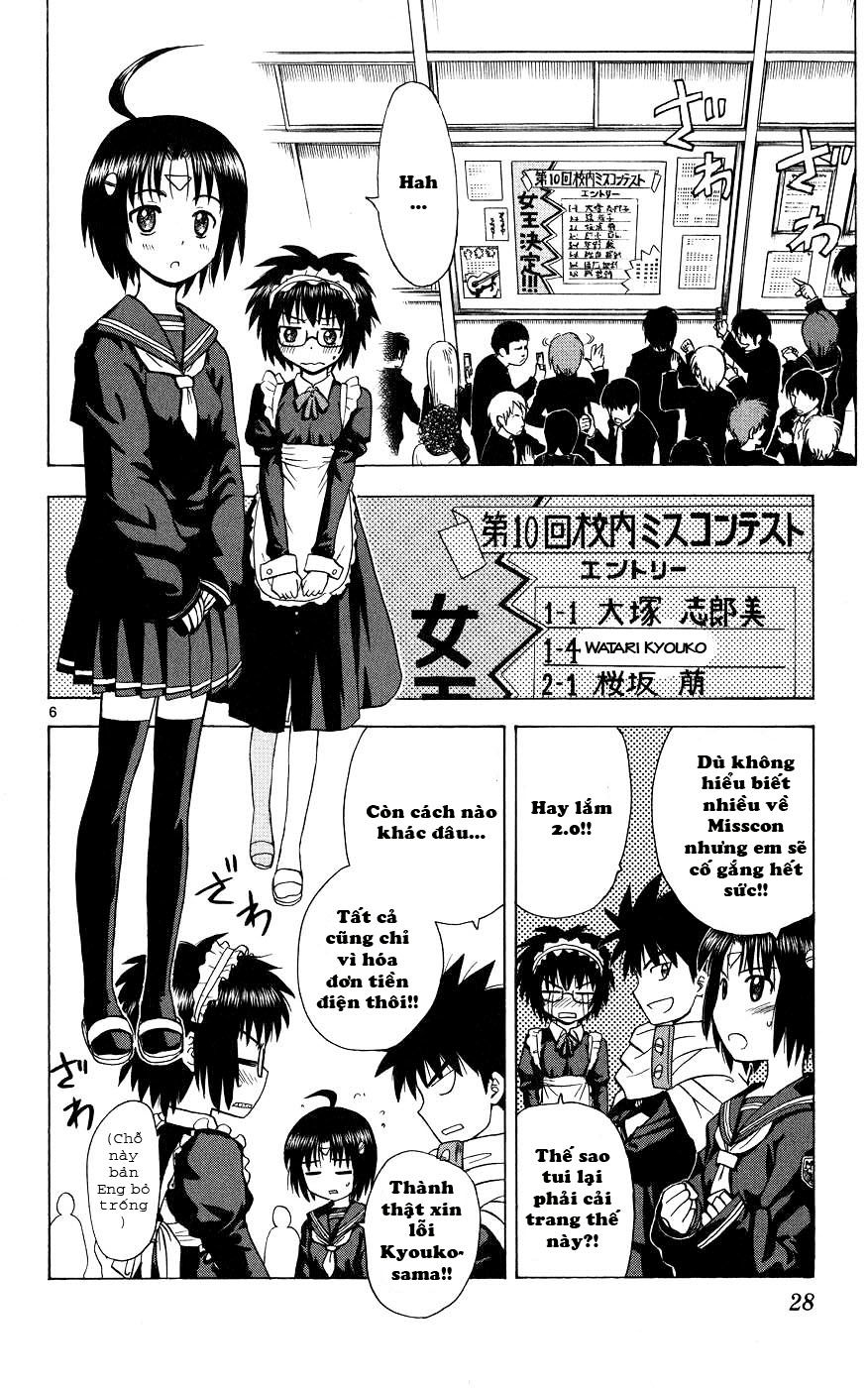 Hajimete No Aku Chapter 39 - 6