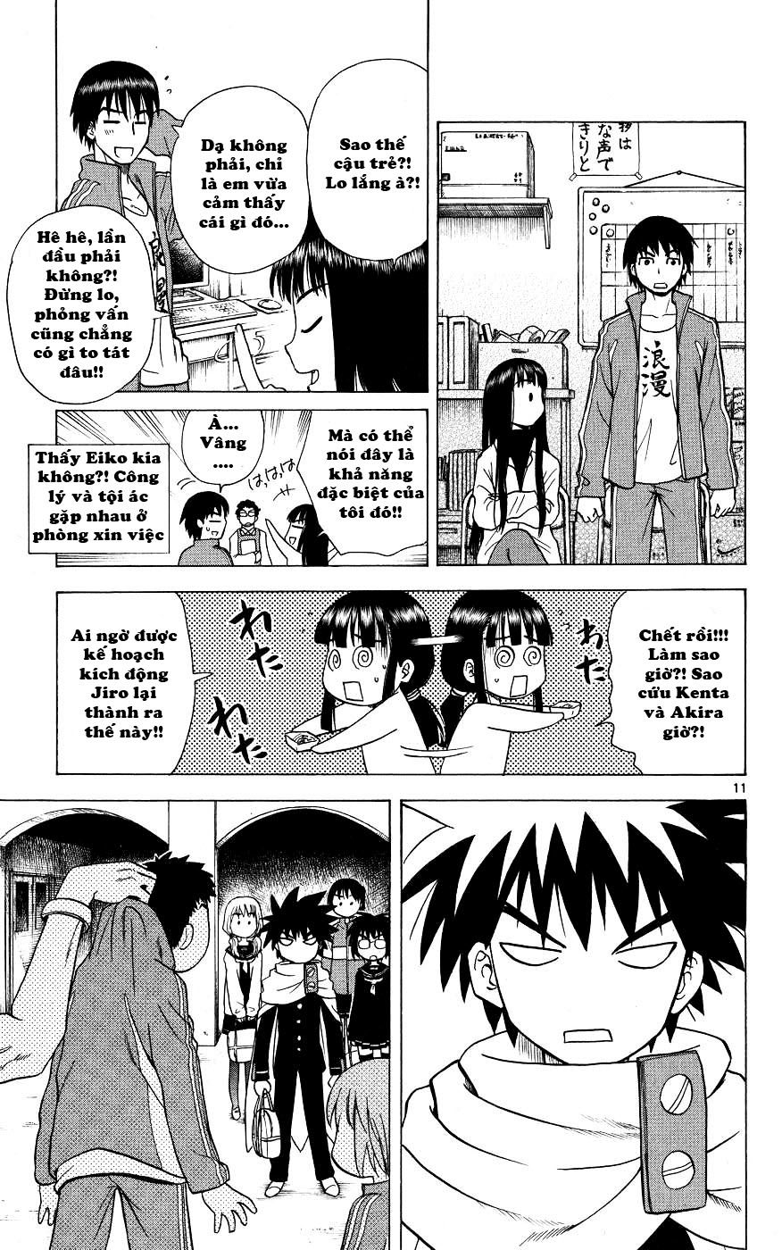 Hajimete No Aku Chapter 43 - 11