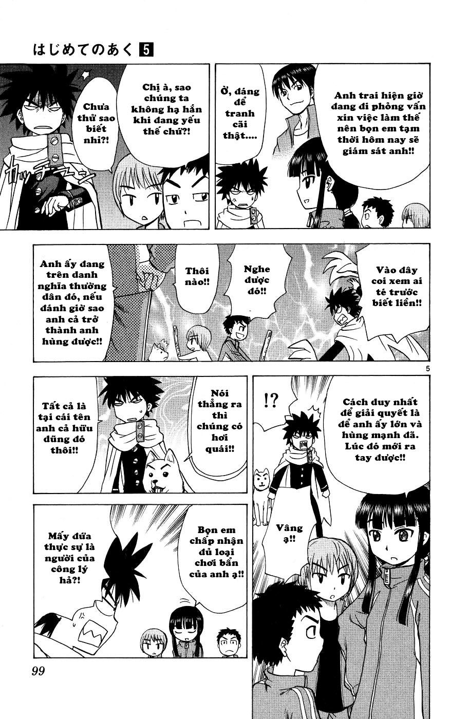 Hajimete No Aku Chapter 43 - 5