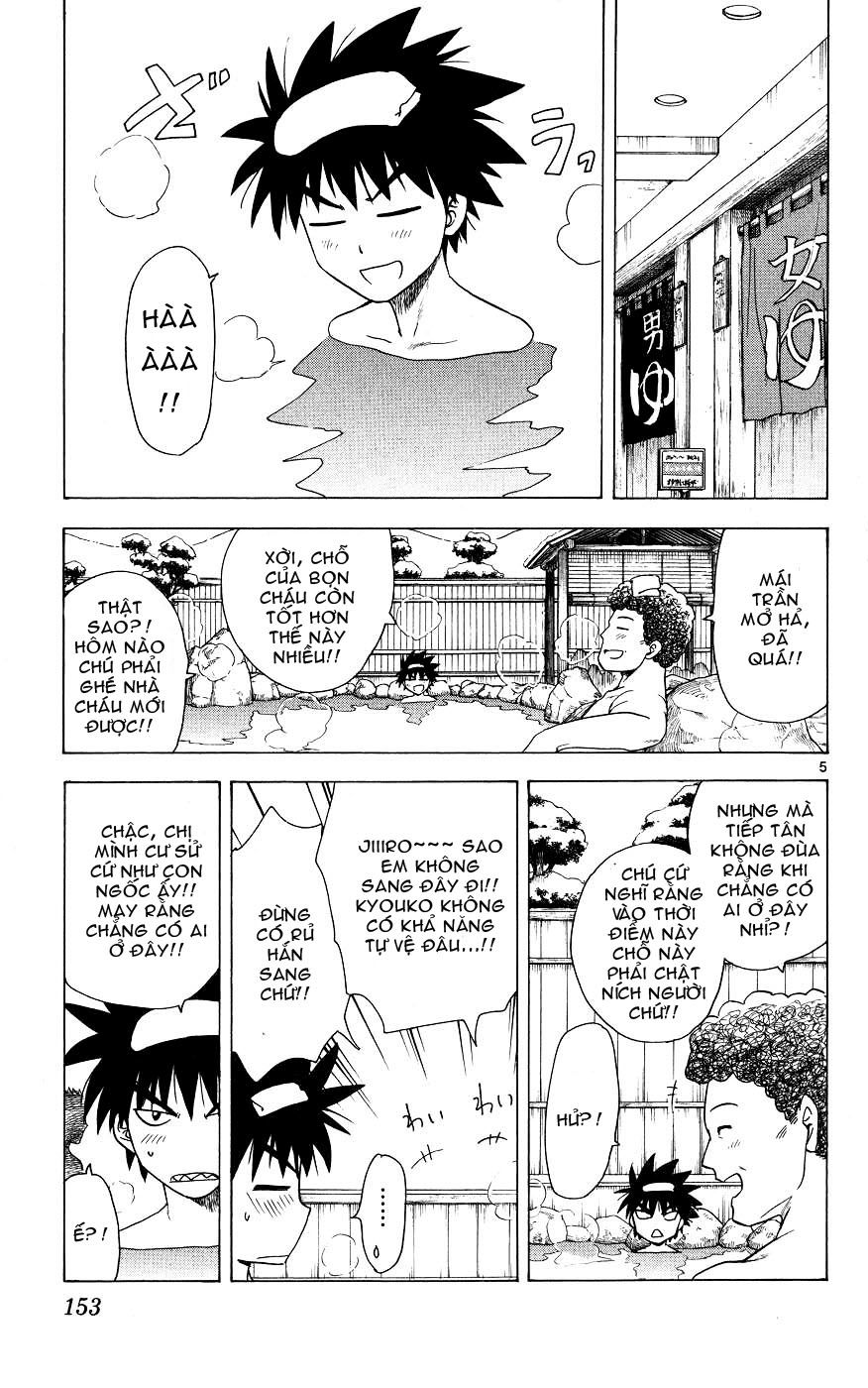 Hajimete No Aku Chapter 46 - 5