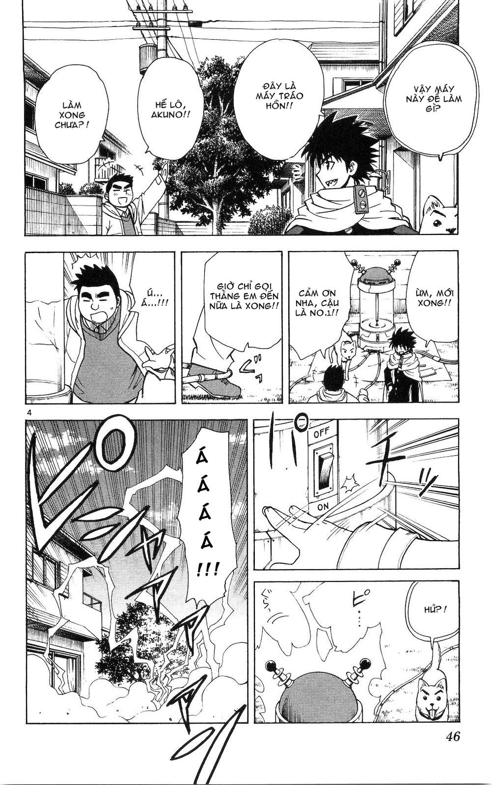 Hajimete No Aku Chapter 51 - 4