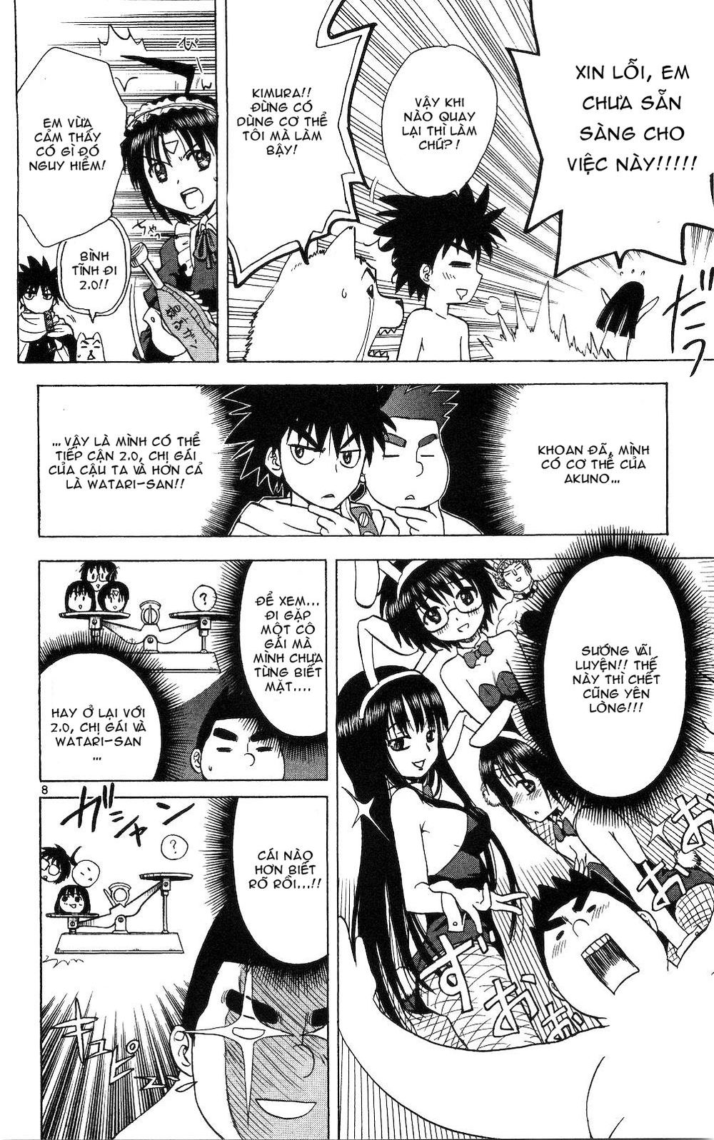 Hajimete No Aku Chapter 51 - 8